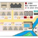 핀란드캠핑장 이미지