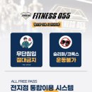 명곡동055 이미지