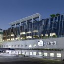 영남대학교영천병원 이미지