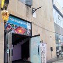 초록음악학원 네이버블로그