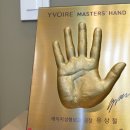 메이저성형외과의원 이미지