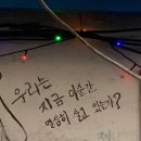 안동명품모듬뒷고기 이미지