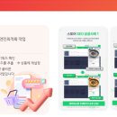 온앤오프크리에이티브
