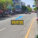 호반리젠시빌아파트건너편 이미지
