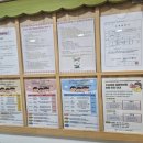 공동육아방 3호점-1 이미지