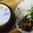 성옥식당 이미지