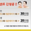 연세참고운의원 이미지