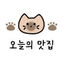 마라섬 경산점