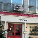 씨유 마포망원점 이미지