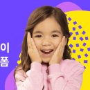 영어스테이션학원 이미지