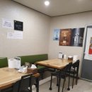 그미네생고기