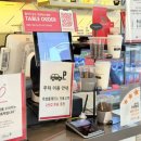 수노을주유소 네이버블로그
