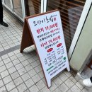 CU강남삼성점 이미지