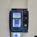 도량동행정복지센터 이미지