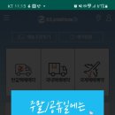 GS25전포캐슬점 네이버블로그