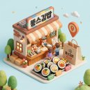 뚱스김밥 - 중랑구 면목로73길 11 | 서울대 뚱스김밥 설대2호점 후기: 포장 전 꼭 볼 메뉴 선택 포인트