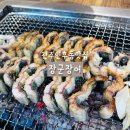 장어맛집 전주인후동맛집 [ 장군장어 ] 신선한 장어를 직접 구워주고, 친절해서 만족스럽게 먹고 온 후기