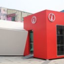 의정부 퓨전문화관광홍보관 이미지