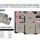 e편한세상아파트 앞 이미지