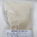빅토리정육점 이미지