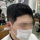살롱드미 - 사하구 | 살롱드미