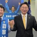 플레이 일리