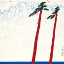 시간.공간?그 꿈의 이미지