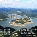 성당농장 Daum카페