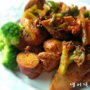 고추매운갈비찜
