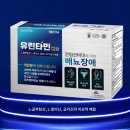 롯데프라자약국 이미지