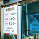 오케이목장가든