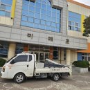 봉서10길 이미지