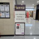 심야식당함께취하기좋은밤 네이버블로그