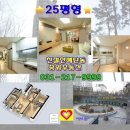 e편한노래연습장 이미지