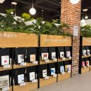 하안도서관 이미지