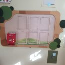 예래초등학교 병설유치원 이미지