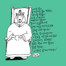 솔로몬문구 이미지