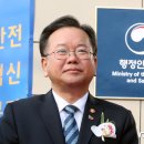 어진동_행정안전부 별관 이미지