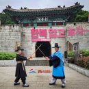 한복문화관 이미지