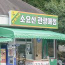 커피에디터 이미지