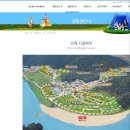 풍산면사무소 | 순창 섬진강 향가 오토캠핑장