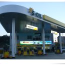 제철공단주유소 이미지