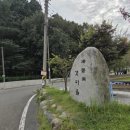 갯마을경로당 이미지