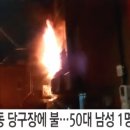 새벽당구장 이미지