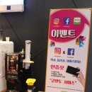 명품관산동점 이미지