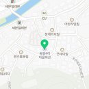 동림4리 이미지