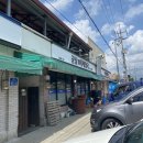 군남뼈해장국 이미지