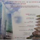 한세이프 주식회사 이미지