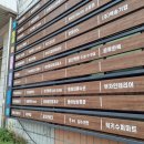 [지유네일] 약수역속눈썹 지유네일에서 속눈썹연장 받고 온 후기
