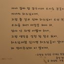 은혜분식 이미지